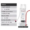 AE novo skimmer de proteína 301(D)401 601 801 1001 separador de proteína à prova de explosão filtro de tanque marinho