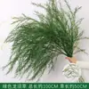 Ramo de Plantas Verdes para Boda, Hojas de Árbol, Espárrago, Arreglo Floral, Hierba de Planta, Decoración de Salón de Bodas, Hojas Verdes, Arreglo Floral Artificial