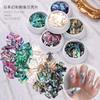 Joyería de Uñas Japonesa Ultrafina Piezas de Concha Estilo Ins Pegatina Decoración de Uñas Piezas Grandes de Nácar de Nueva Zelanda Piezas de Nácar