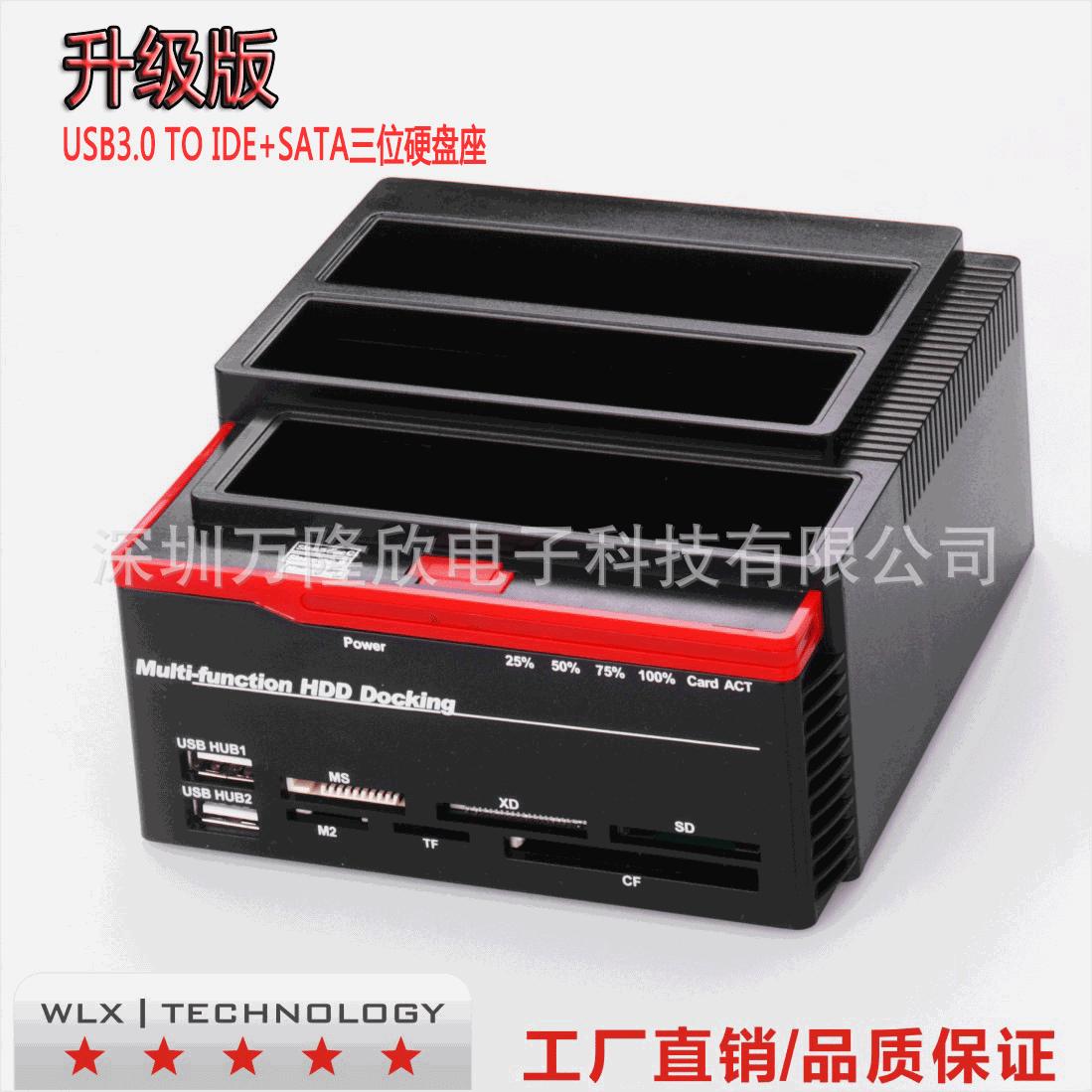 17137392414_1172330909