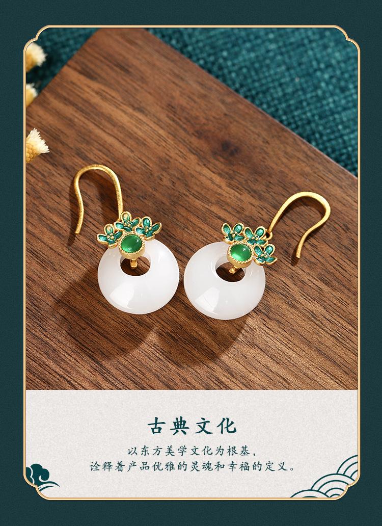 详情（艾尔缘）_07.jpg