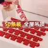 Set de decoración para habitación de boda, tira larga de pegatinas con la palabra 'feliz', colgantes de cortina, decoración para dormitorio nuevo, guirnalda de mariposas