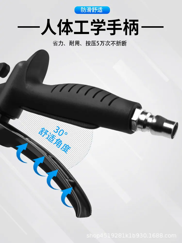 详情图4.jpg