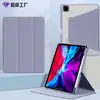 Funda Protectora Giratoria de Acrílico con Ranura para Lápiz para iPad de 10ª Generación, Funda Giratoria de Cuero de 360 Grados para Air4 /5Pro de 12.9 pulgadas