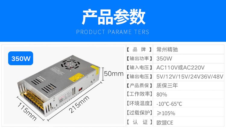 详情_04.jpg