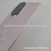 Aplicable al modelo de teléfono móvil glory 200 máquina modelo de teléfono móvil glory 200PRo calidad directa de fábrica en stock 8