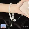 Cadena para Colgar Teléfono Móvil de Calcedonia Blanca Natural Verano Fresco Jaspe Cuentas de Meditación Cuerda Corta Anti-Caída para Muñeca Colgante para Teléfono Móvil