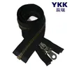 Cremallera YKK en stock, talla 5, bronce antiguo, cremallera de una sola cabeza para ropa, chaquetas, chaquetas de cuero, tirador de cremallera metálico YKK