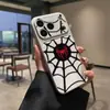 Funda Negra de Teléfono Móvil Red Spider Black Web para Iphone17Promax Adecuada para Apple 16 Anti-Caídas 15Pro Europea y Americana 14 Tendencia