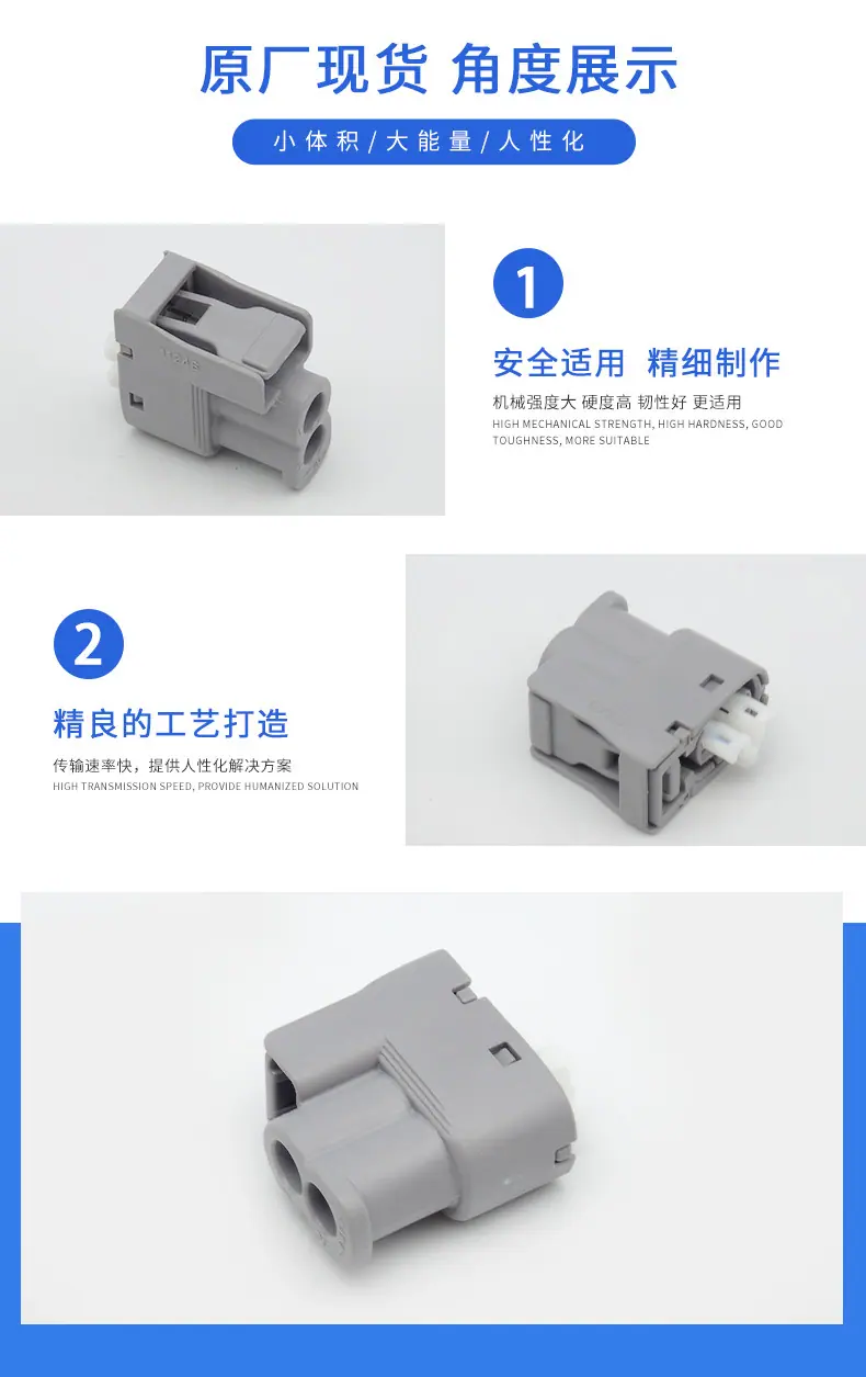 7283-8226-40描述图_2