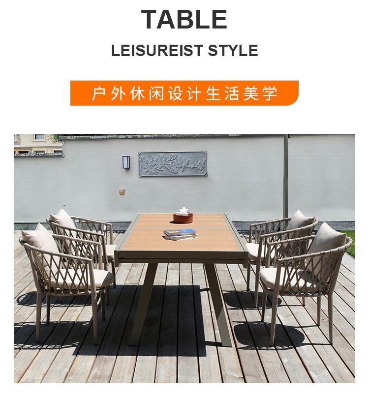 优化的_02.jpg