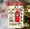 Regalo de Navidad en 2023 - Cartera de Navidad de Papá Noel, colgante de cartera, decoraciones de árbol de Navidad