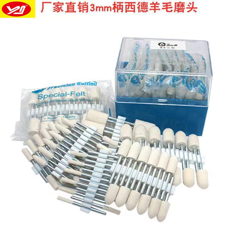 41f02a3151c90d430d5e9af079f07b