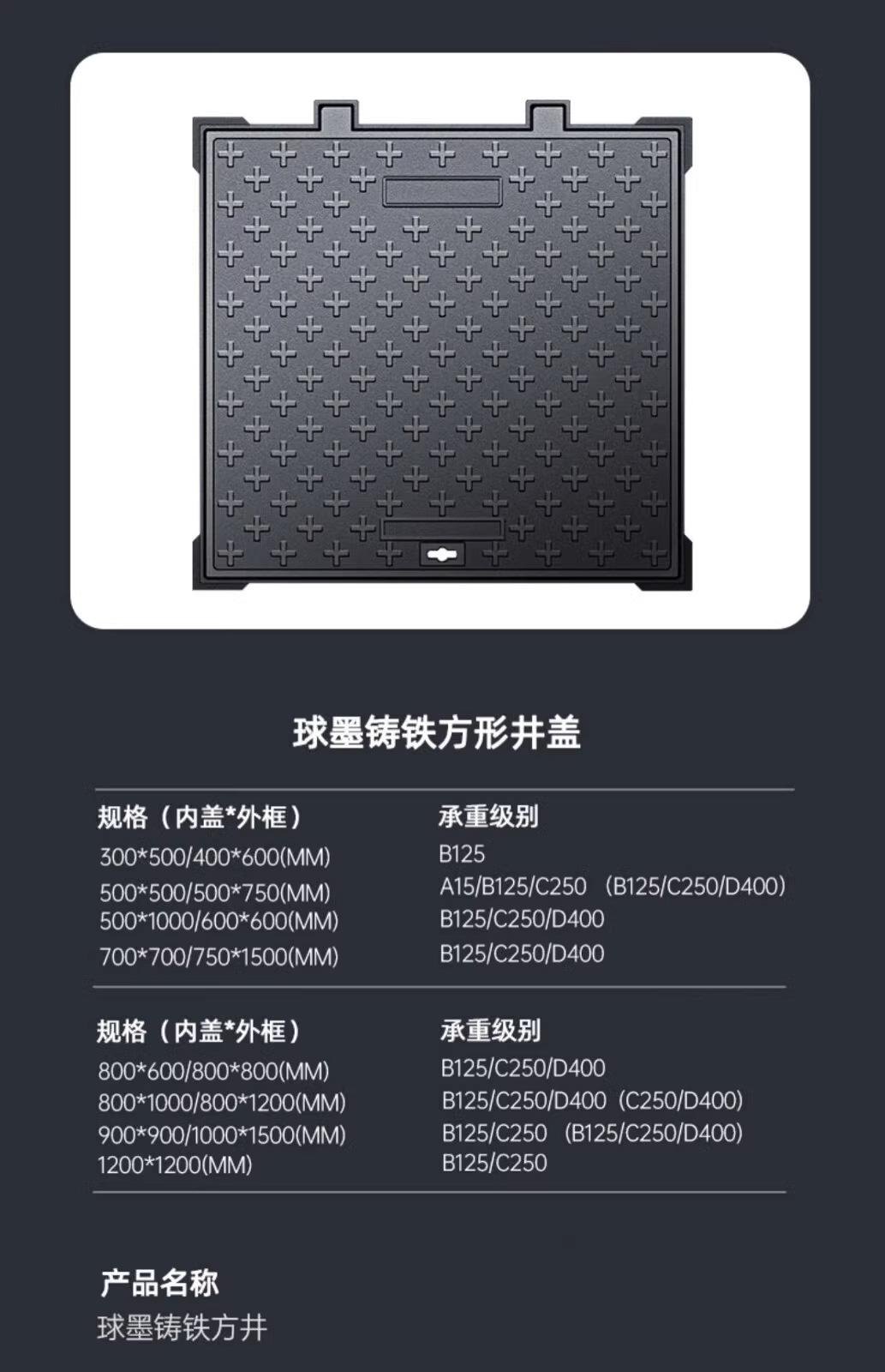 详情图_14_PC.jpg