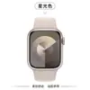 Adecuado para Iwatch11 Apple S10 Correa de Silicona Applewatchs987 Pulsera Ultra Correa Oficial