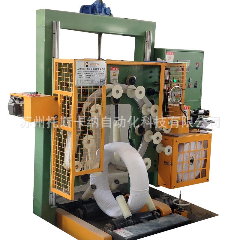 单工位缠绕机.png