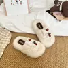 Ornamento Pendente Fofo de Gato KT para Meninas Chinelos Felpudos 2026 Outono/Inverno Novo Estilo para Exterior/Interior Chinelos de Algodão com Tira Única de Princesa