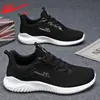 Zapatos Deportivos de Malla Transpirable Huili Genuinos para Hombre 2026 Suela Suave Amortiguadores Zapatos Transpirables de Verano para Hombre