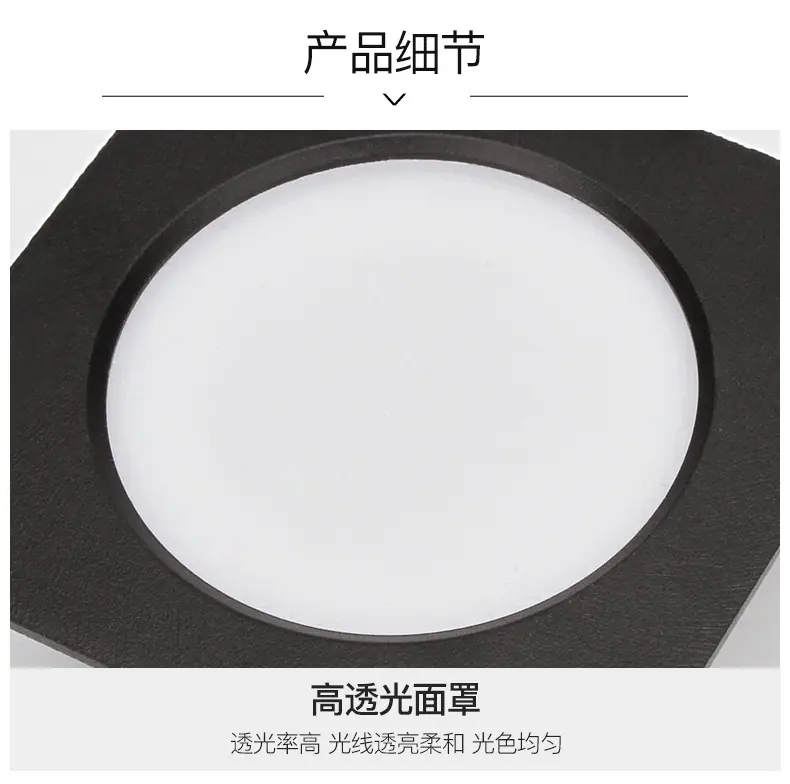 格栅筒灯详情_17.jpg