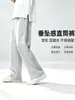 Nuevos pantalones de chándal holgados de pierna recta para primavera, verano y otoño, pantalones casuales anchos de pierna con caída estilo coreano de fábrica de comercio exterior