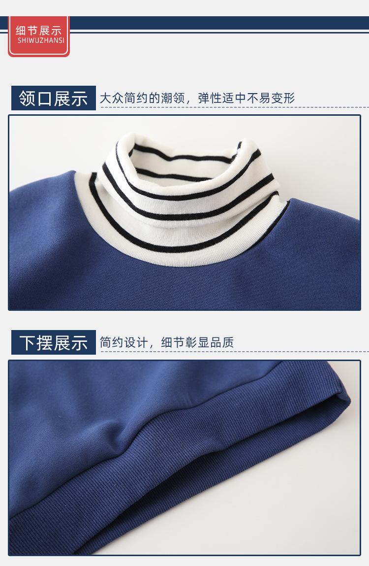 描述_11