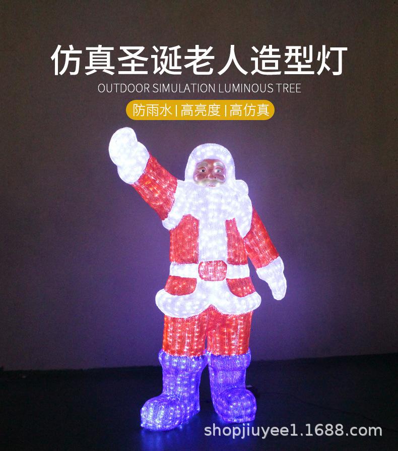 详情_01_01.jpg