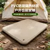 Nueva Cama Inflable para Acampar al Aire Libre, Colchón Inflable para Uso Individual, Doble o de Tres Personas, Impermeable, Elástico, Cama para Montar en Coche
