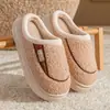 Pantuflas de Algodón para Hombre en Invierno para Interiores Hogar Antideslizantes Suela Gruesa Cálidas de Felpa Pantuflas de Algodón para Mujer Invierno Superficie de Arena Movediza Pantuflas de Algodón