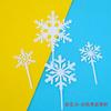Nuevo Navidad Feliz Año Nuevo Copo de Nieve Juego de Cuatro Piezas Tarjeta Acrílica para Pastel de Fiesta de Cumpleaños Decoración para Pastel de Horneado