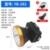 Linterna con Luz Fuerte, Larga Duración de Batería, Modelo Pequeño Portátil Recargable, Alta Potencia, Ultrabrillante, de Largo Alcance para Exteriores y Hogar