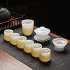 Juego de té Guofeng de Vidrio de Alta Calidad Estilo Chino para Hogar Oficina Tapa de Té Tazón Taza de Té Mar de Té Combinación Caja de Regalo