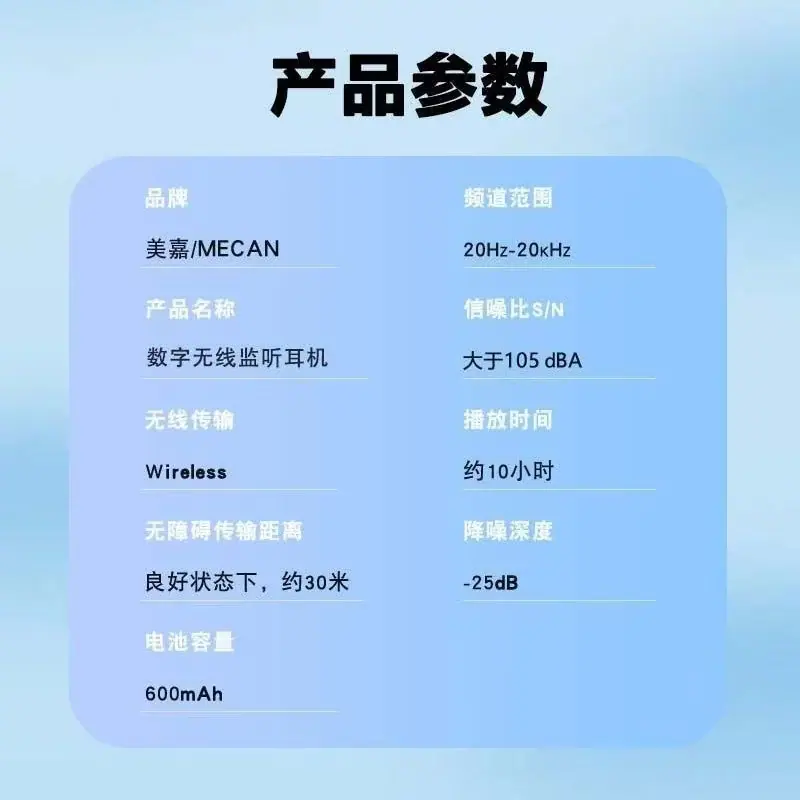 微信图片_20251216152438_754_75