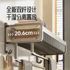 Estante de Toallas Baihan Estante de Almacenamiento para Baño Portatoallas sin Taladro Percha Integrada para Inodoro y Baño