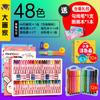 Pintura a óleo hobby bastão 36 cores 24 cores crianças cor giz de cera jardim de infância escola primária alunos conjunto pincel 12 cores arte óleo