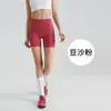 Pantalones de Yoga Tres Cuartos para Mujer, Shorts Deportivos Ajustados, Cintura Alta, Sensación de Piel Desnuda, Alta Elasticidad, Sin Costuras, Pantalones de Fitness Levanta Glúteos, Transpirables y Cómodos
