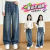 Calça Jeans Feminina Estilo Primavera e Outono para Meninas Mais Velhas Moda Elegante Calça Wide Leg para Meninas Alunos do Ensino Fundamental Calça Camélia Casual