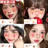 Adesivos de Ano Novo 2026 Maquiagem de Dia de Ano Novo Adesivos Faciais Ano do Cavalo Desenhos Animados Pintados Adesivos de Tatuagem de Água Blush Decoração de Formatura