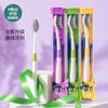 Cepillo de dientes suave para adultos al por mayor curva cabeza ancha cómodo simple protección dental cuidado de las encías limpio viaje cepillo de dientes individual