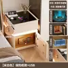 Mesita de noche inteligente de madera maciza con caja fuerte integrada, nuevo modelo 2026, caja fuerte pequeña para uso en dormitorio del hogar