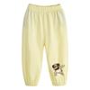 Pantalones antimosquitos para niños, primavera y verano, bombachos finos de estilo occidental, pantalones casuales para bebés, niños y niñas, pantalones de verano nuevos con aire acondicionado