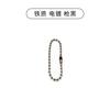 Cadena de Cuentas al por Mayor para Fabricantes Accesorios de Joyería DIY Cadena de Etiqueta Metálica 2.4mm Cobre Hierro Cadena Colgante Cadena de Cuentas Onduladas para Ropa