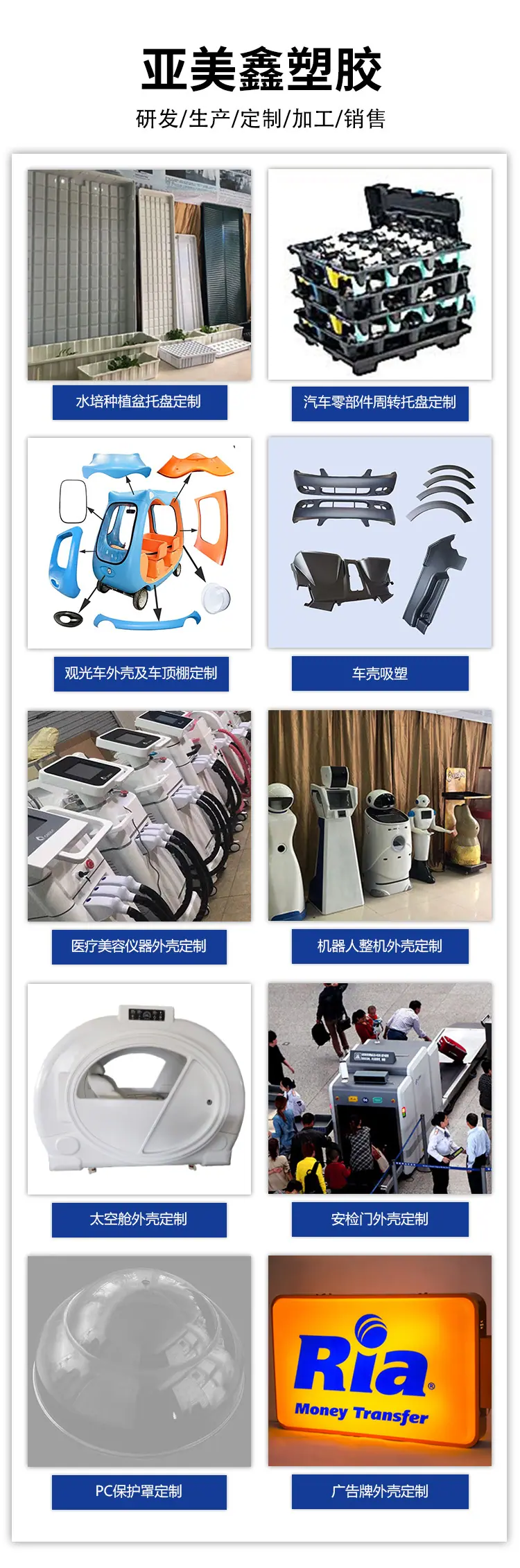 新版详情1_08