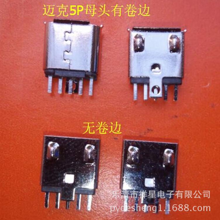 RRYH{ADPX$C1$DHE[2B4QV9