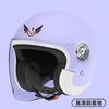 Casco de motocicleta eléctrico nuevo 2025 certificación 3C casco medio para dama casco cálido para otoño e invierno universal para las cuatro estaciones