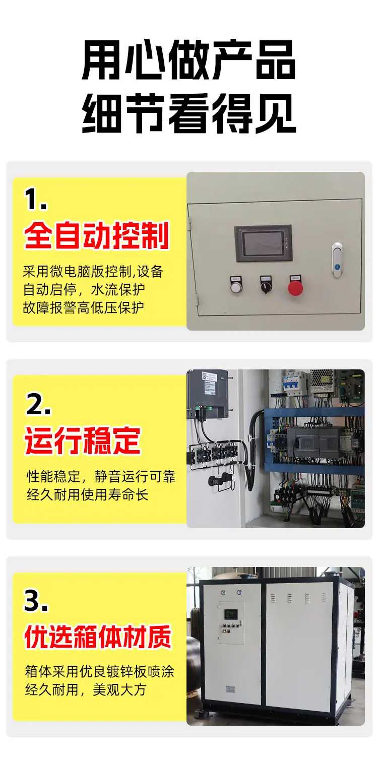 详情_08.jpg