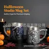 Nueva Taza de Cerveza con Relieve 3D de Guadaña de la Parca Gótica de Halloween Taza de Acero Inoxidable Decoración Artesanal de Resina