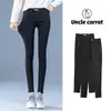 Calça Preta Tubarão de Cintura Alta, Nova Coleção de Outono Elástica Tamanho Plus com Forro de Fleece Calça Mágica para Mulheres, Calça Skinny Lápis para Roupa Externa