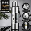 Termo de Acero Inoxidable 316 de Gran Capacidad para Viajes al Aire Libre y Montañismo, Modelo Portátil, Admite Tazas Personalizadas con Logotipo Exclusivo