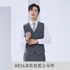 Traje Grueso de Invierno Traje Foreshare Mismo para Hombres y Mujeres Traje de Negocios Gris Negocio Ropa de Trabajo para Herramientas Maestros