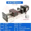 Módulo de Mesa de Deslizamento Linear Fuso de Esferas Pequeno Duplo Linear H80B Trilho Guia Elétrico Motor de Passo Bancada